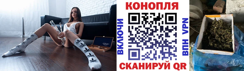 Где найти наркотики Чапаевск Гашиш Cocaine Alpha PVP blacksprut вход МЕФ