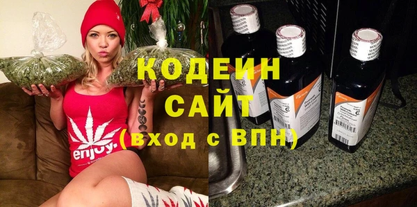 2c-b Абинск
