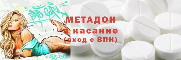 марки lsd Алексин