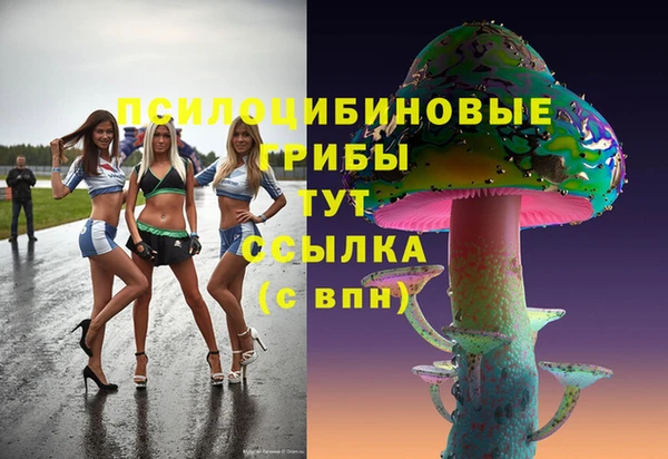 кокаин перу Абдулино