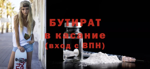 МДПВ Михайловка