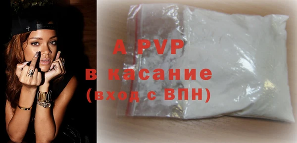 2c-b Абинск