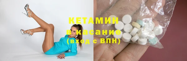 марки lsd Алексин