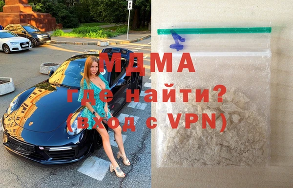 марки lsd Алексин