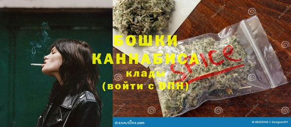 марки lsd Алексин