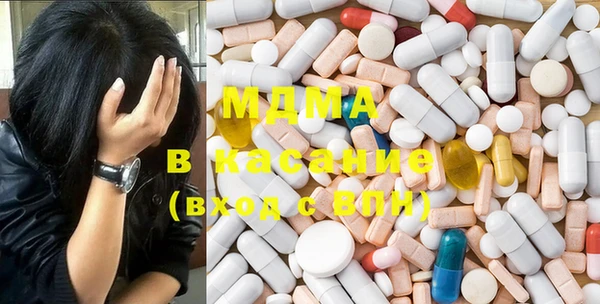 MDMA Алзамай