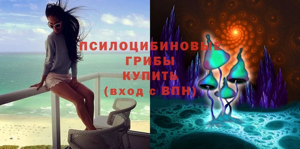 марки lsd Алексин