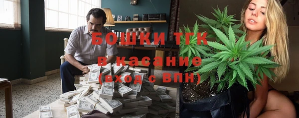 кокаин VHQ Абаза