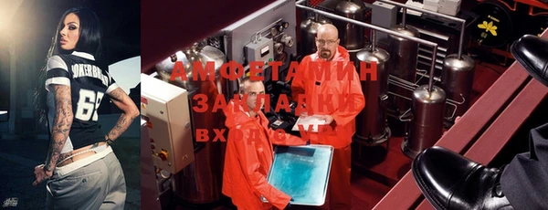 марки lsd Алексин