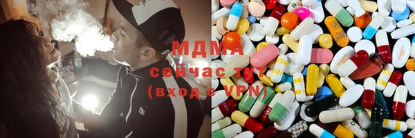 МДПВ Михайловка