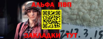 mix Кулебаки