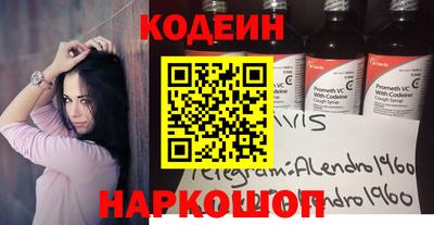 mix Кулебаки