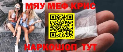 Альфа ПВП Кумертау