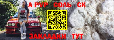 mix Кулебаки
