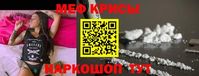 mix Кулебаки
