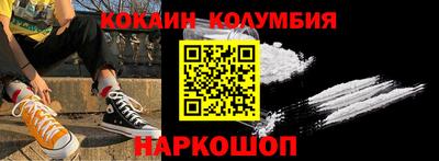 mix Кулебаки