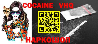 Альфа ПВП Кумертау