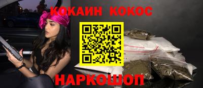 mix Кулебаки