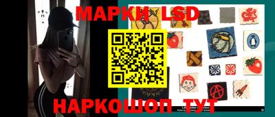 Альфа ПВП Кумертау