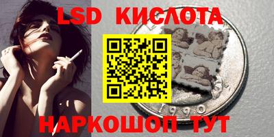 Альфа ПВП Кумертау