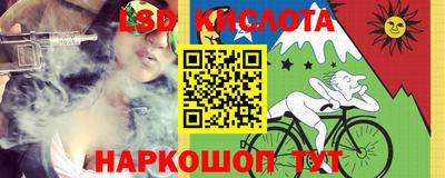 Альфа ПВП Кумертау