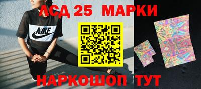 mix Кулебаки