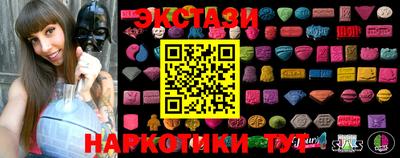 Альфа ПВП Кумертау