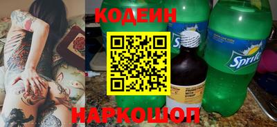 mix Кулебаки