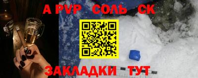 mix Кулебаки