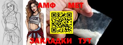 Альфа ПВП Кумертау