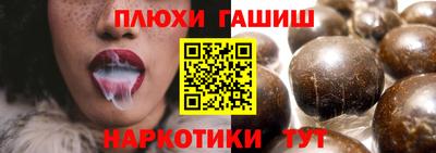 Альфа ПВП Кумертау