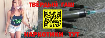 Альфа ПВП Кумертау