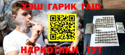 альфа пвп Кунгур