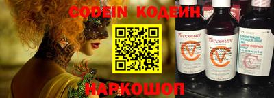 mix Кулебаки
