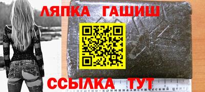 альфа пвп Кунгур