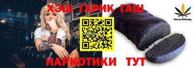 mix Кулебаки