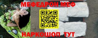 mix Кулебаки