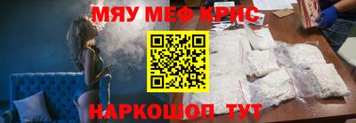 Альфа ПВП Кумертау