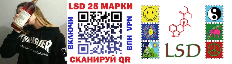 как найти закладки  Чапаевск  Марки NBOMe 1,8мг 