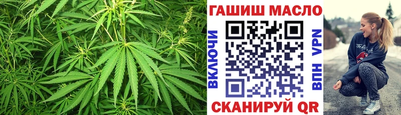 Дистиллят ТГК вейп  Чапаевск 